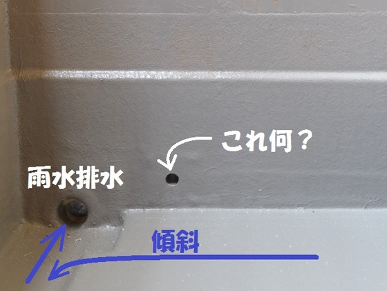 磐田市弥生藤太島でベランダの防水工事が完了